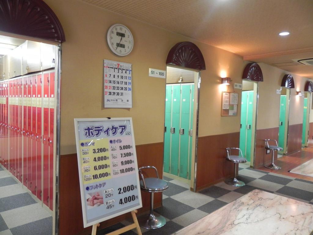 Capsule Hotel 310 Tokio Exterior foto